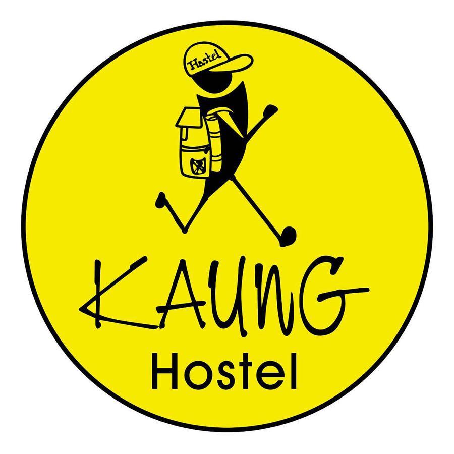 Kaung Hostel Мандалай Экстерьер фото